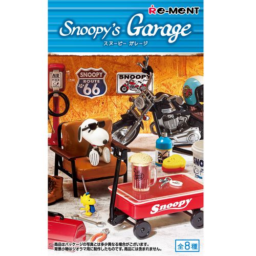 RE-MENT - SNOOPY系列 秘密基地小車庫Snoopy's Garage 整組8種