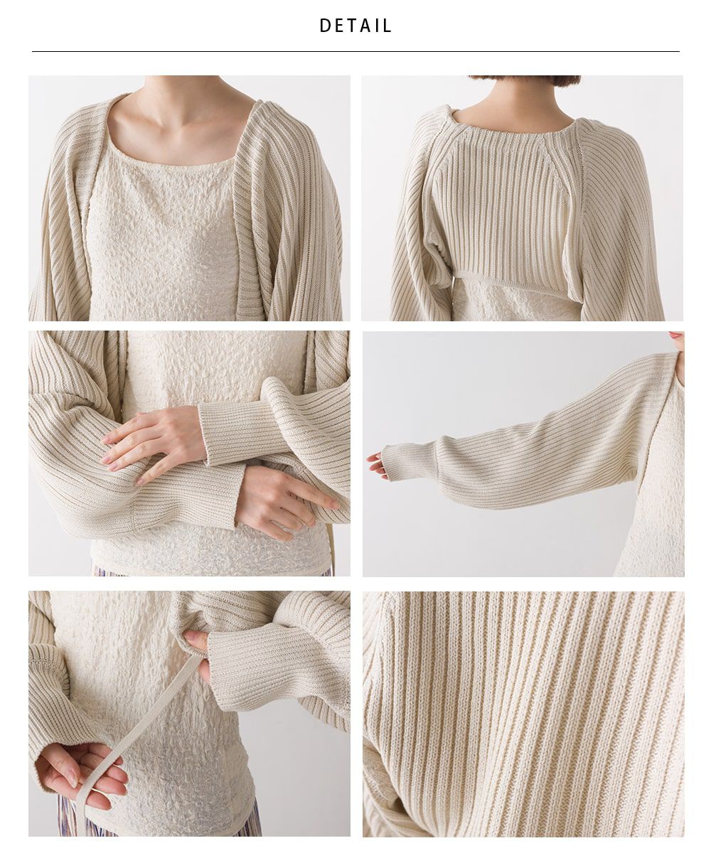 日本 OMNES - 羅紋後綁帶短版針織外套-經典黑