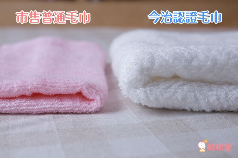 ✿ 日本製頂級今治毛巾 ✿ #超乎想像的柔軟吸水