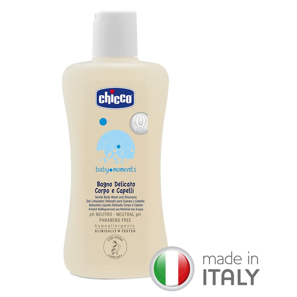 義大利 chicco - 寶貝嬰兒溫和洗髮/沐浴露(初生寶寶專用)-200ml