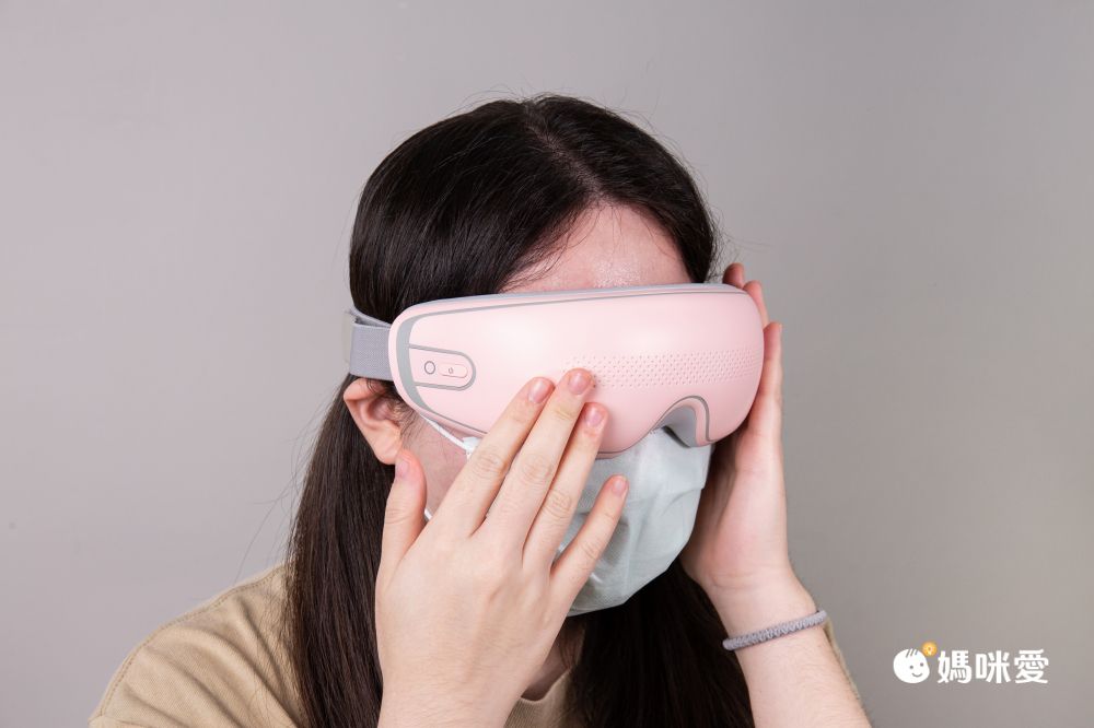 還原專業指壓體驗【3ZeBra 氣壓按摩眼罩】４種按摩手法