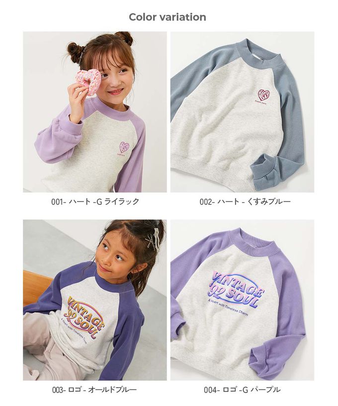 日本 devirock - 熱銷定番 女孩印花縮口長袖上衣-徽章-燕麥X粉紅