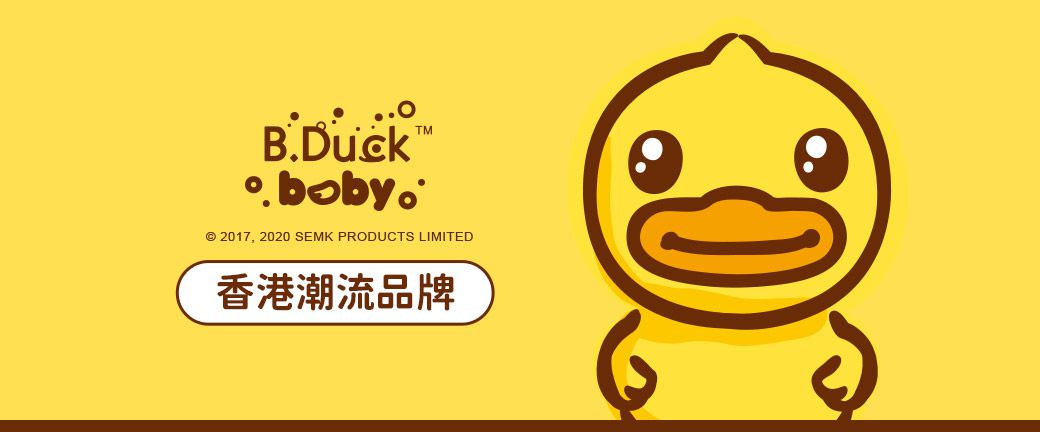 B.Duck 小黃鴨 - 搖搖不倒翁(橘)-6個月以上