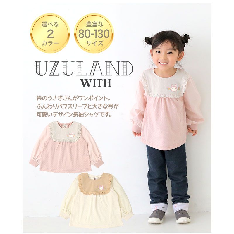 日本 ZOOLAND - 童趣印花拼接長袖上衣-荷葉領兔兔-淺粉