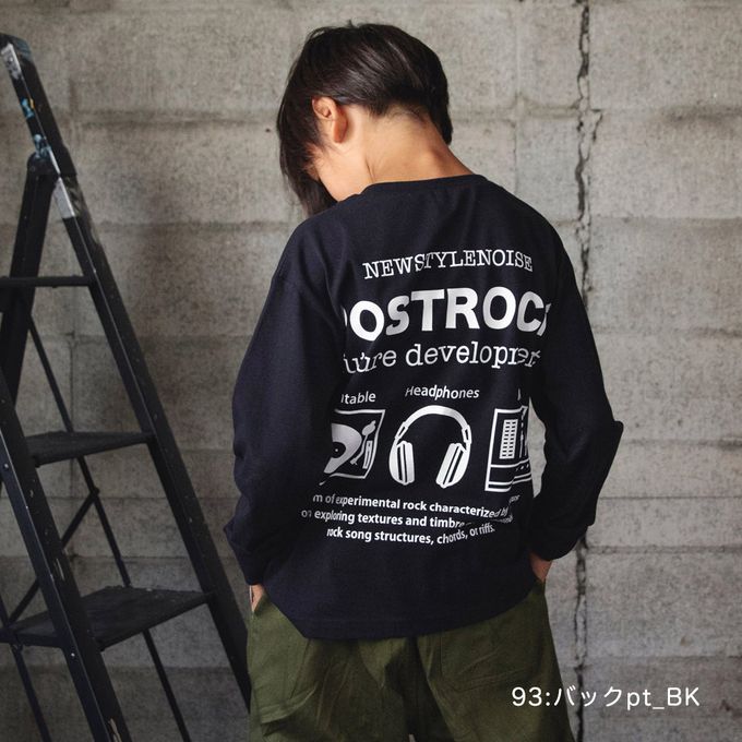 日本 BRANSHES - 100%棉 街頭印花長袖上衣-漢堡-白