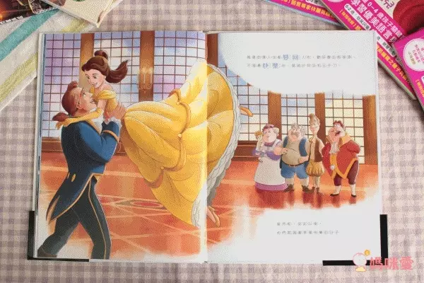 【三采文化】熱門新書報到！Cars汽車總動員✭迪士尼公主養成✭吉竹伸介親子互動新作