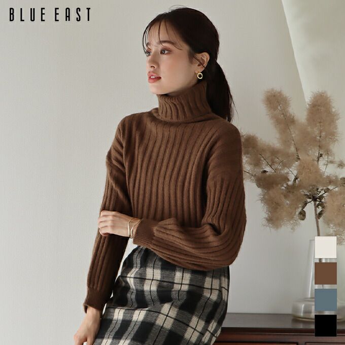 日本 BLUE EAST - 粗坑羅紋高領針織毛衣-咖啡
