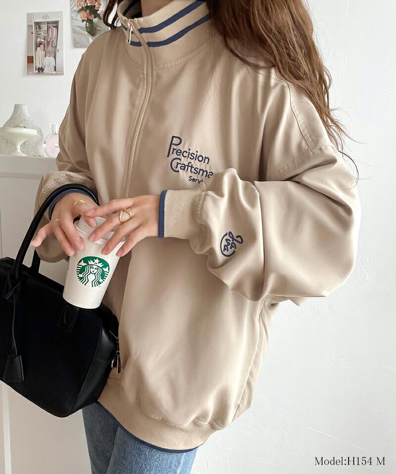 日本 Classical Elf - Java聯名 拉鍊翻領落肩長袖上衣-卡其