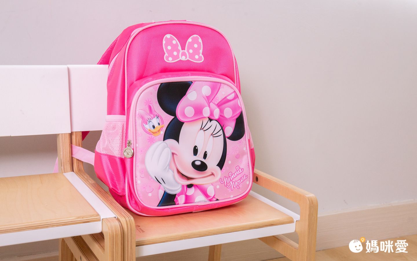 迪士尼減壓防水書包-害羞米妮-玫紅 (適合110-135cm)