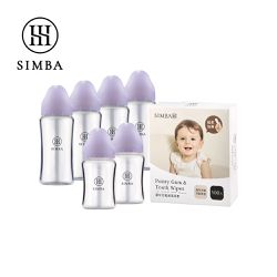 Simba 小獅王辛巴 - 新生兒蘊蜜質金口腔清潔組(寬口)-新生適用-紫芙
