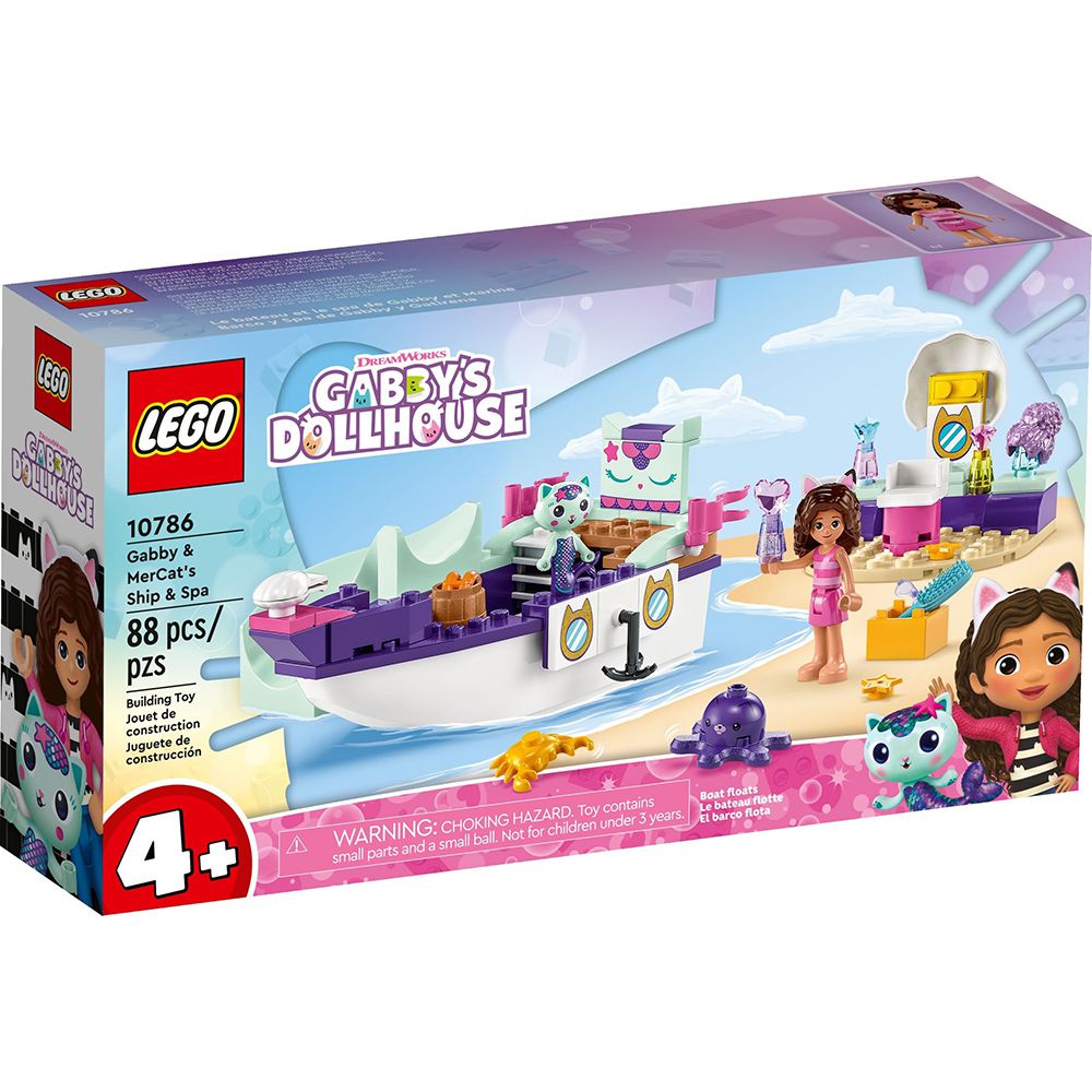 樂高 LEGO - LEGO樂高 LT10786 蓋比的娃娃屋系列 Gabby & MerCat's Ship & Spa
