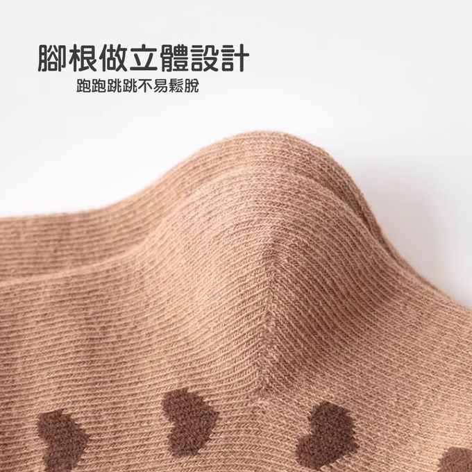 腳ㄚ子 - 幼/兒童棉質中筒襪 童襪 襪子 棉襪 兒童襪-小熊餅乾