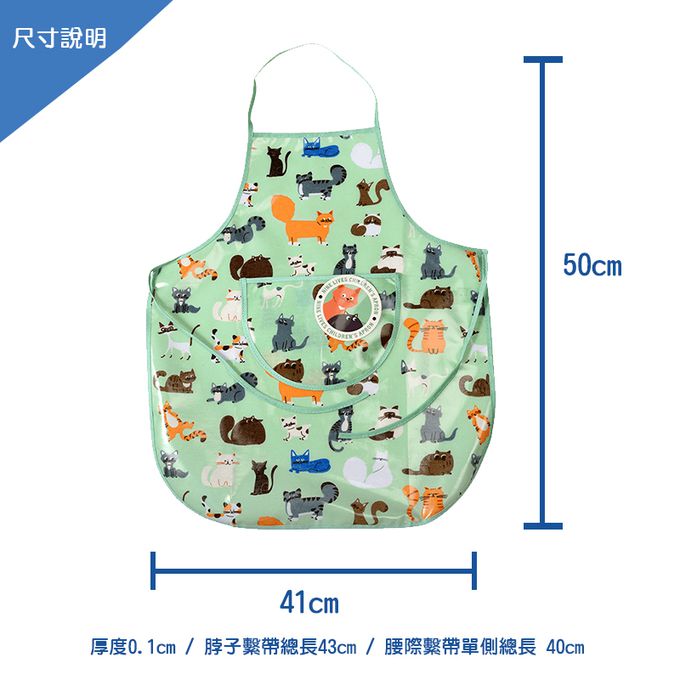 英國 Rex London - 幼兒/兒童料理/烹飪圍裙-萌貓樂園