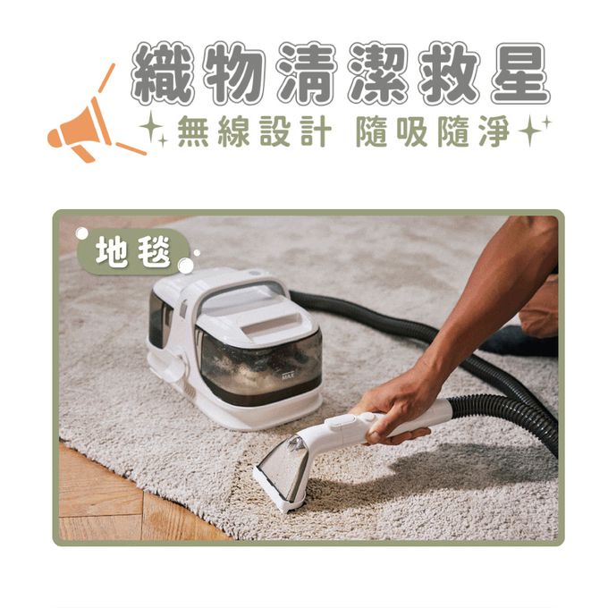 USB充電，無線設計，居家車用都方便