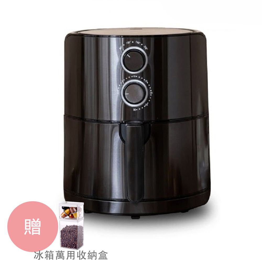 美型氣炸鍋-送韓國昌信冰箱萬用收納盒(400ml+850ml各一)-曜石黑