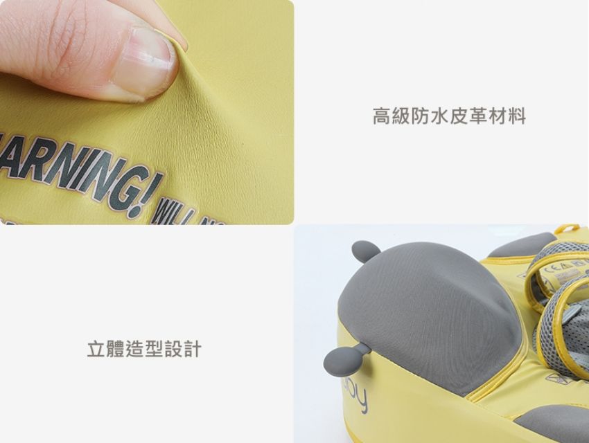 Mambobaby - 可愛甲蟲造型免充氣游泳趴圈(附遮陽罩)-粉色