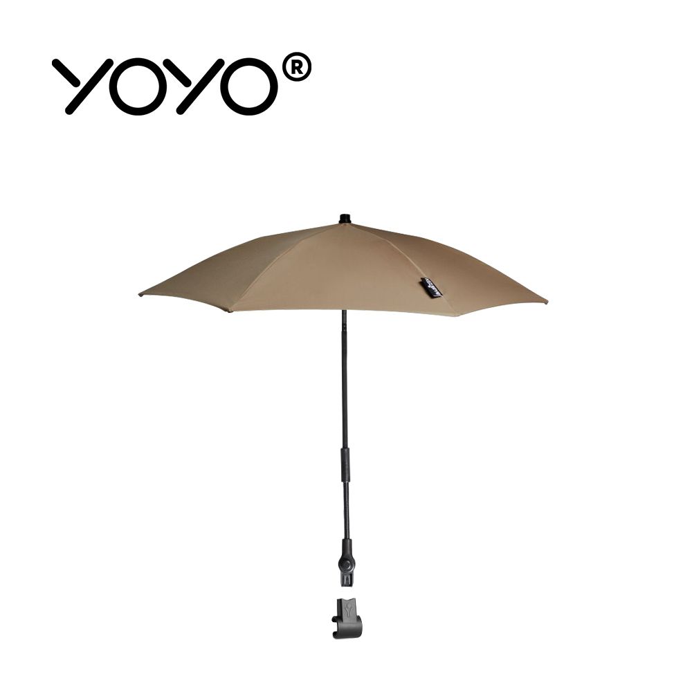 Stokke - YOYO² 法國  Parasol  遮陽傘-太妃糖褐色