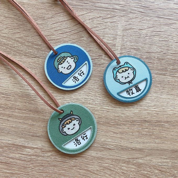 年年.studio - 客製化姓名吊牌-圓形款-女孩A (5x5cm)-一入