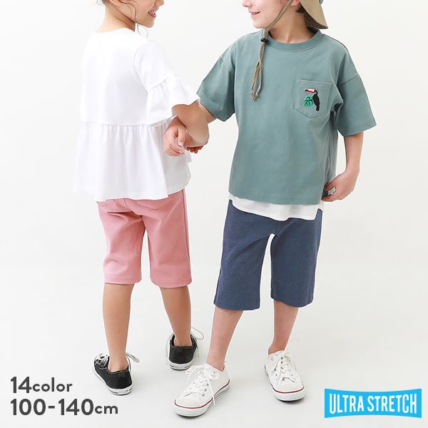 日本 devirock - [熱銷定番] 純棉超彈力寬版五分褲-湖水藍