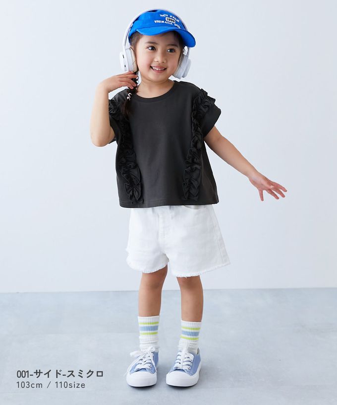 日本 devirock - 可愛女孩短袖上衣-側邊荷葉-灰黑