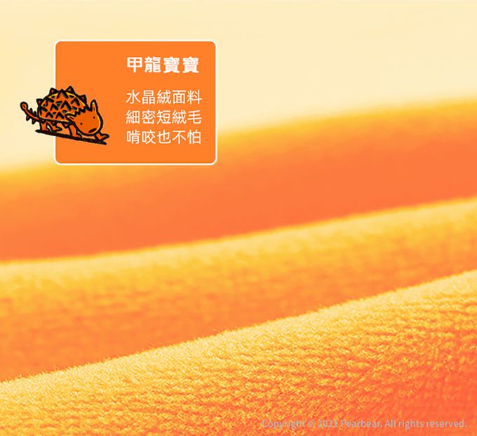 MiDeer - 兒童玩偶-霸王龍