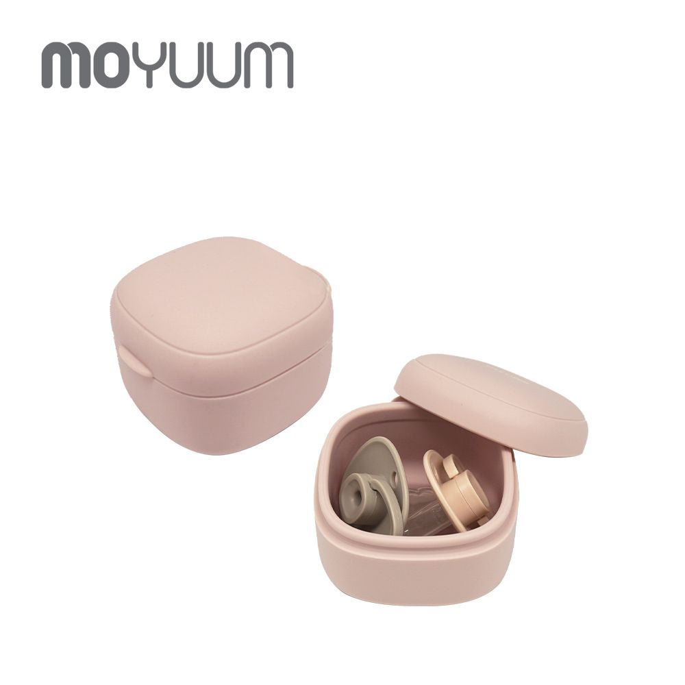 韓國 Moyuum - 多功能矽膠收納盒-粉色