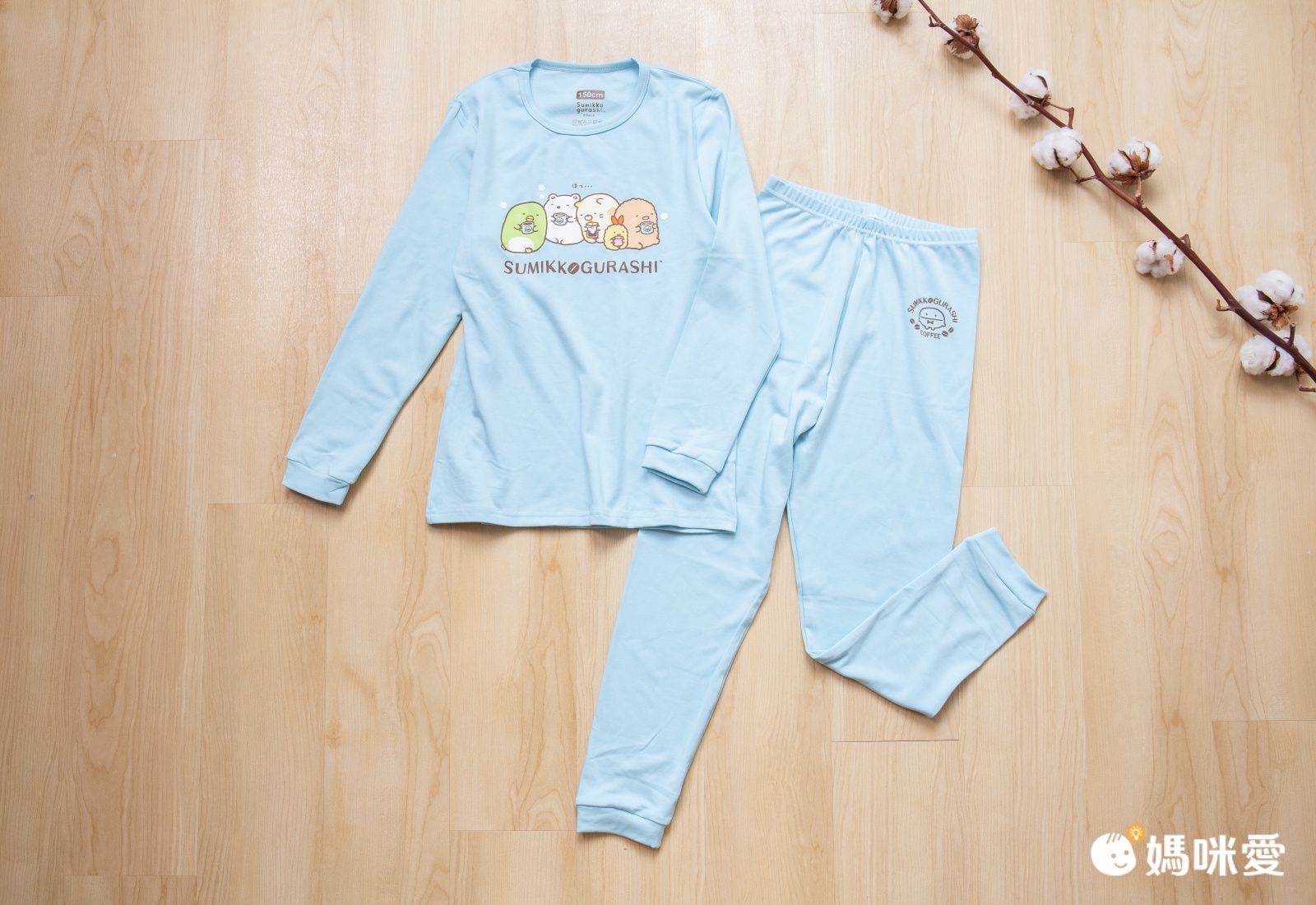 角落小夥伴 - 角落生物德絨內刷毛睡衣套裝-粉