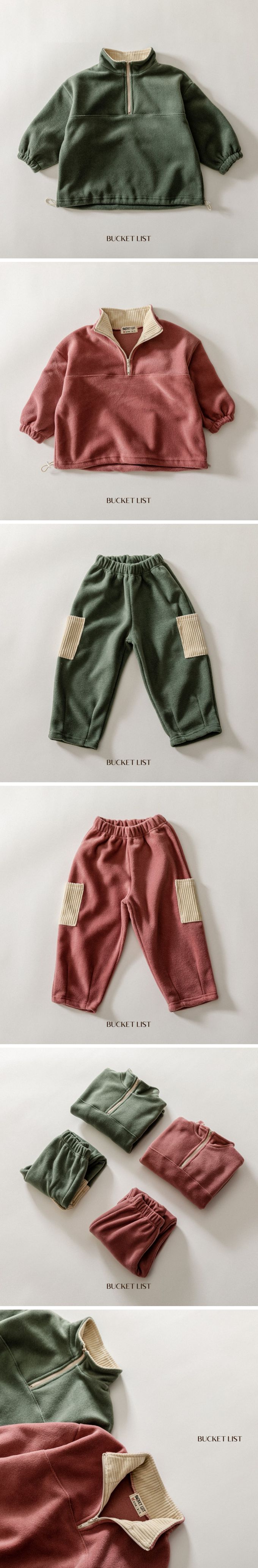 韓國 BUCKET LIST - (兩件式)簡單休閒搖粒絨套裝-玫瑰粉