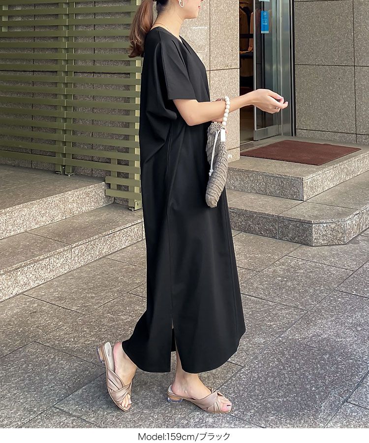 日本 Kobe Lettuce - 棉麻小V領超修身短袖洋裝-水藍