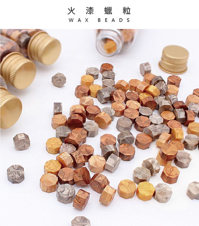 HAPPYMT - 火漆蠟粒大罐裝-陪你看落日餘暉-古銅金色系