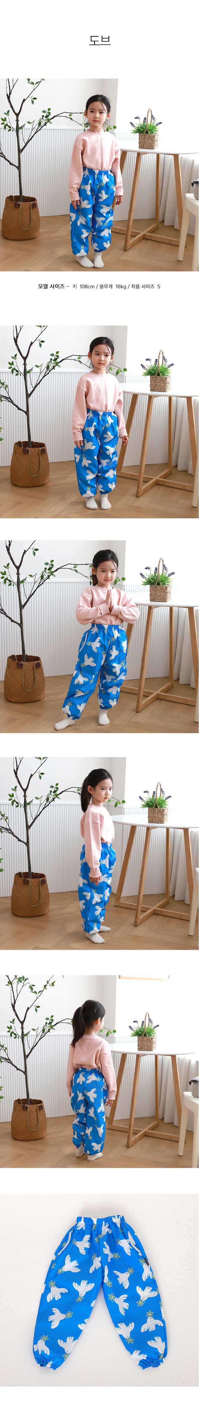 韓國 Bebe Chouette - 兒童鬆緊腰防水褲/防髒褲-和平白鴿