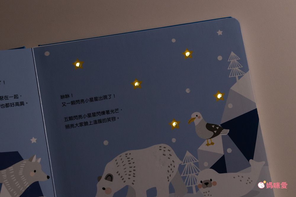 ＼2023超夯／【禾流文創】神奇隱形水畫冊，用水作畫、重複使用！