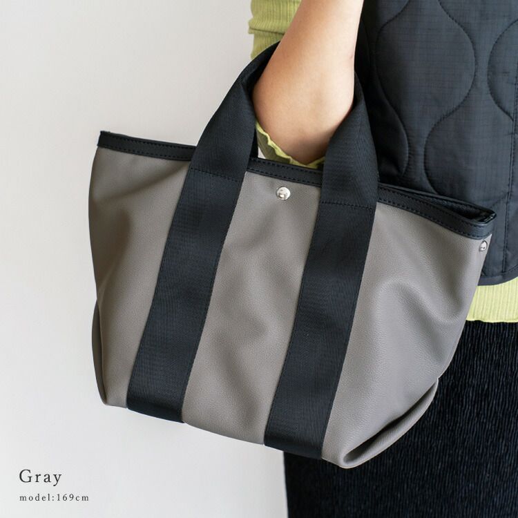 日本代購 - [樂天NO.1] 簡約百搭托特包-淺灰棕 (23x36x19cm)