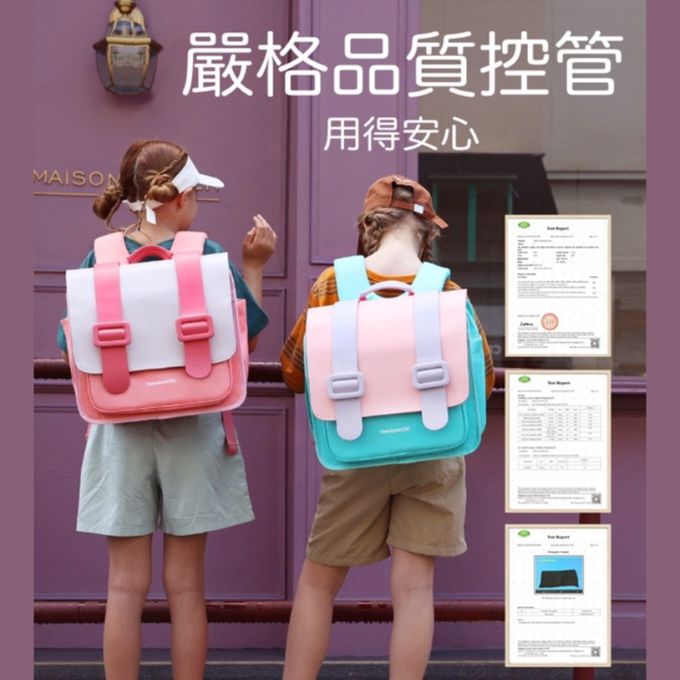 Rainbow Girl - 英倫書包-藍綠