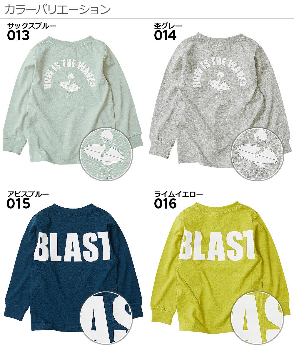 日本 devirock - 純棉 定番百搭印花長T(背面)-倒三角logo-紫