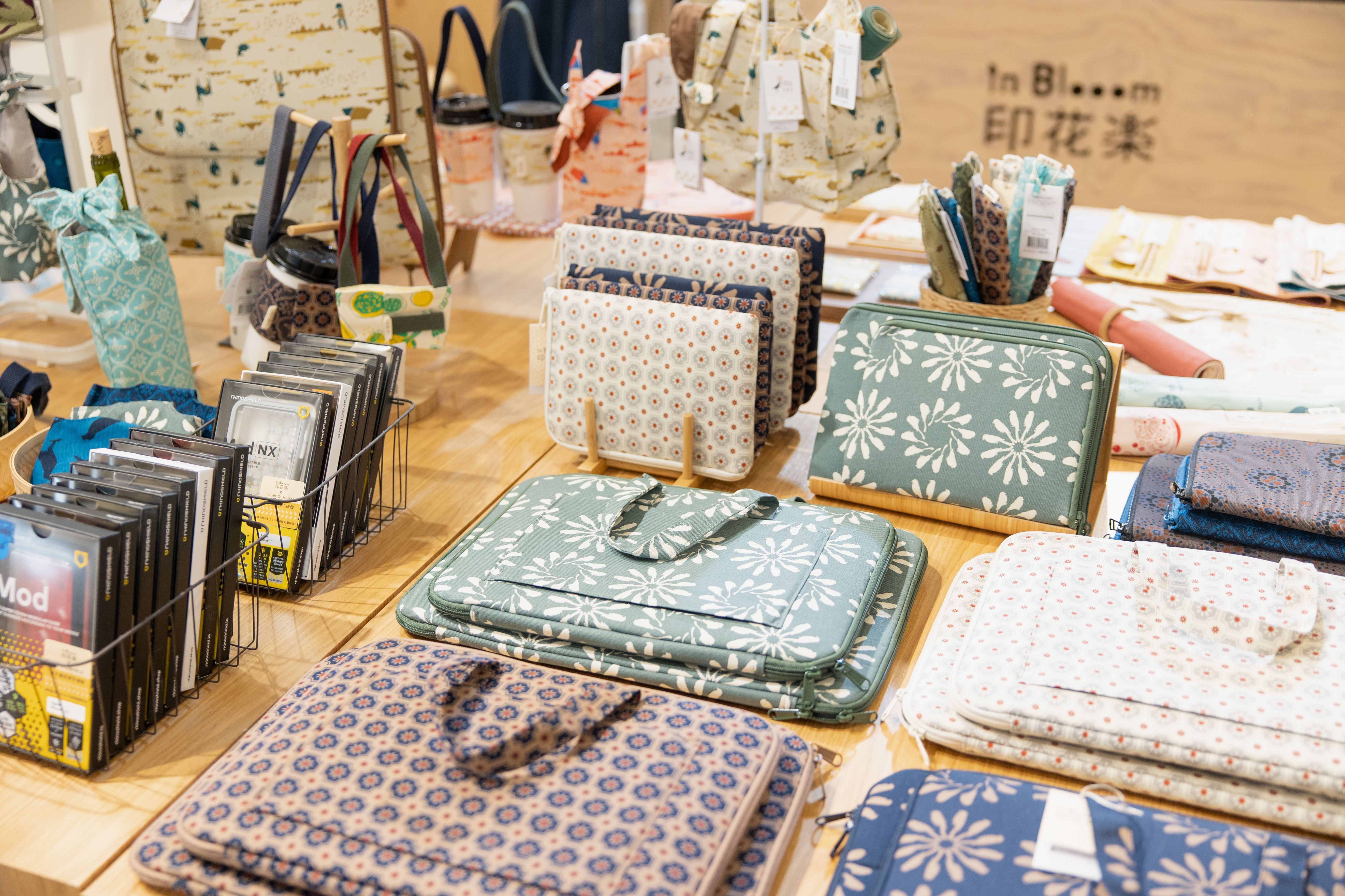 台灣設計製造｜印花樂清新質感布包