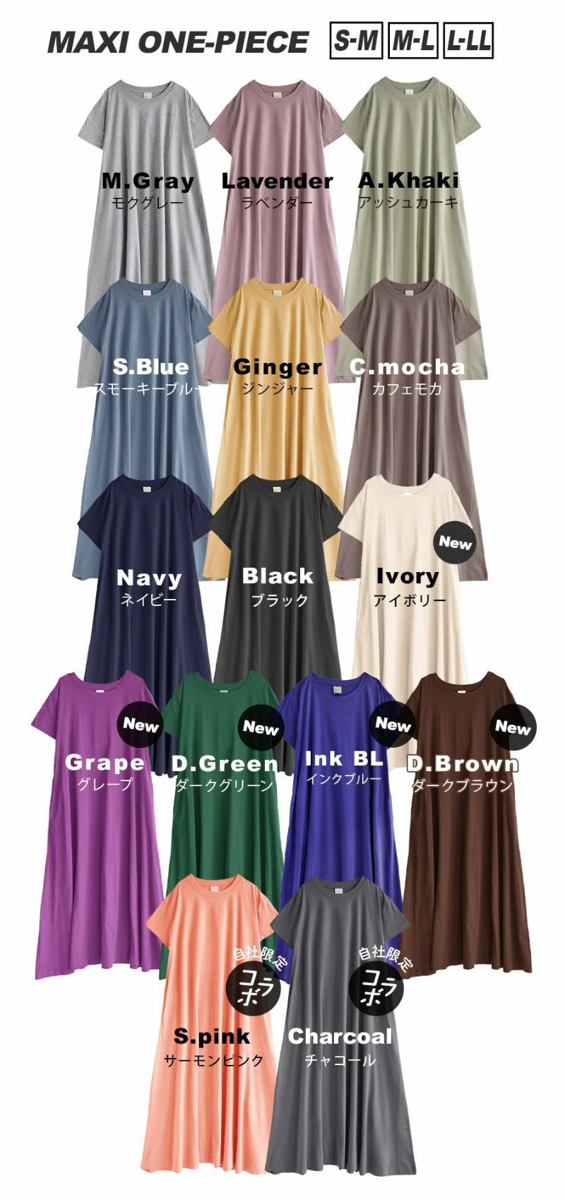 日本 zootie - 抗透汗 純棉修身短袖洋裝-圓領-煙燻藍