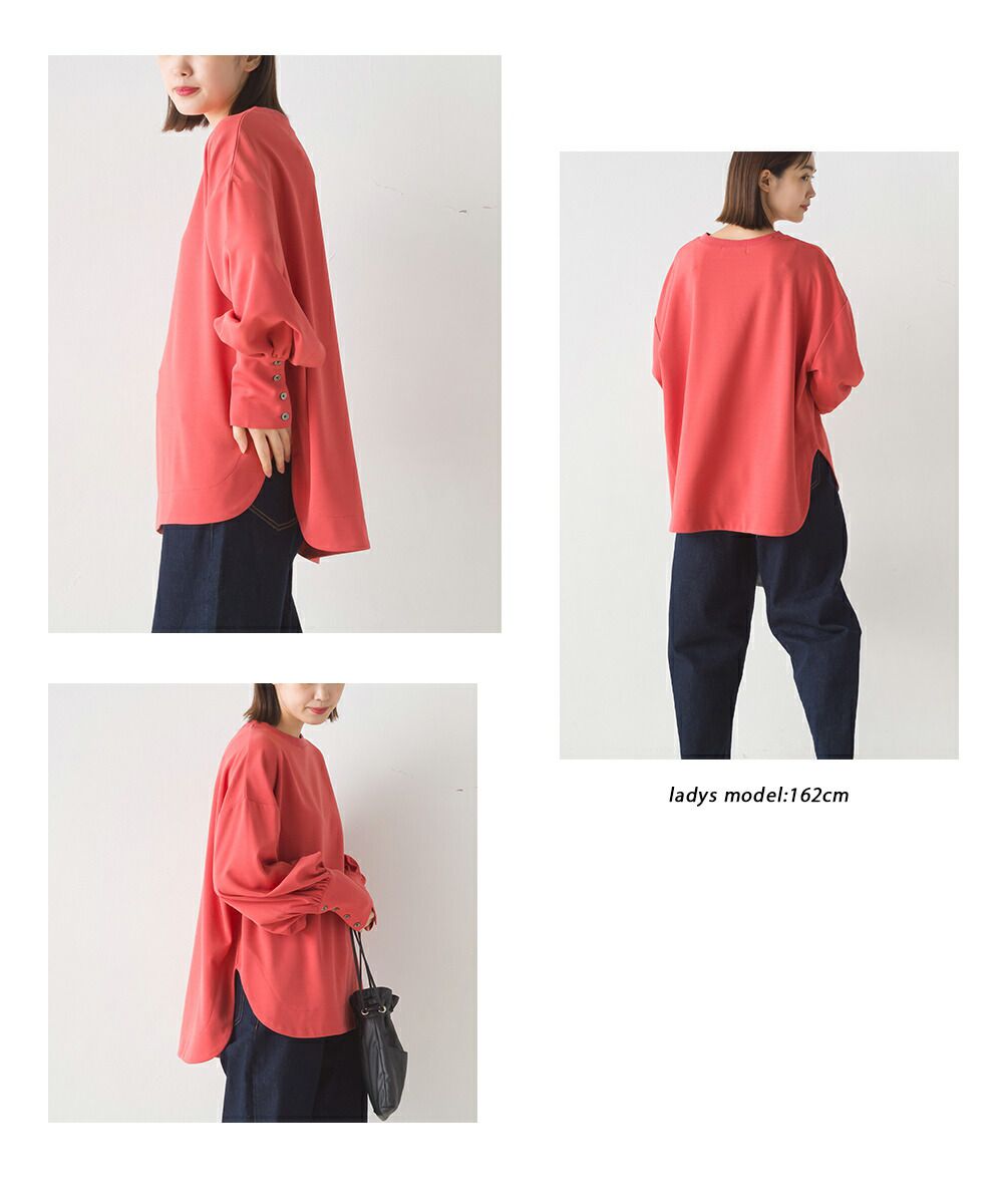 日本 OMNES - 質感綾織鈕釦長袖上衣-桃粉