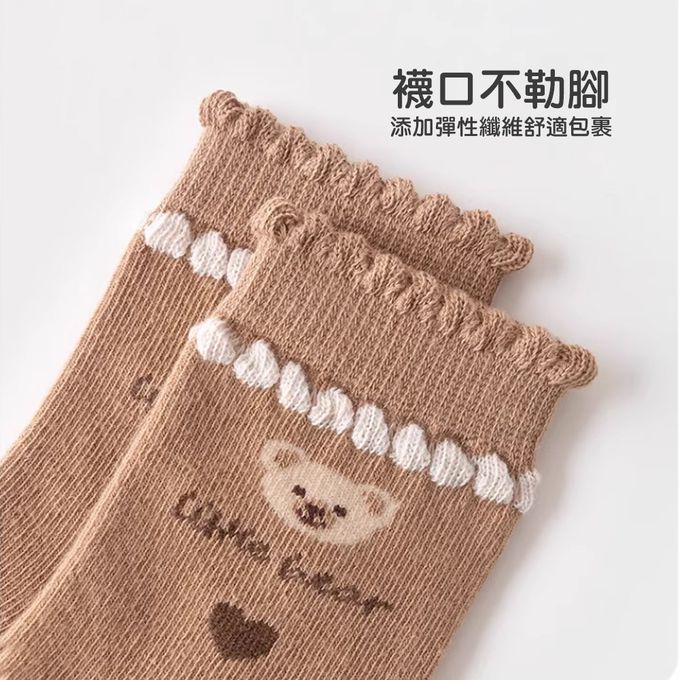 腳ㄚ子 - 幼/兒童棉質中筒襪 童襪 襪子 棉襪 兒童襪-小熊餅乾