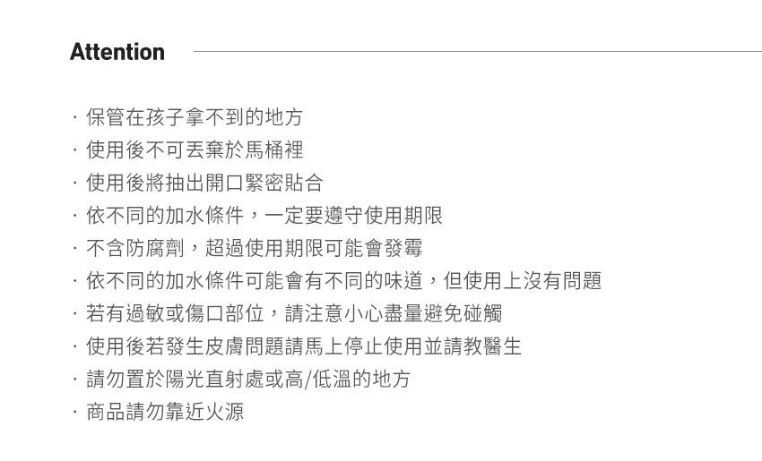 MOTHER-K - 頂級乾溼兩用紙巾-純棉100% (單包)-160抽/包