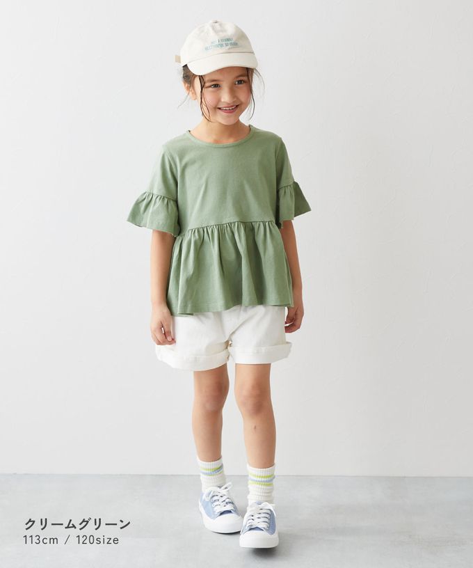 日本 devirock - 寬鬆圓領荷葉五分袖上衣-黑灰