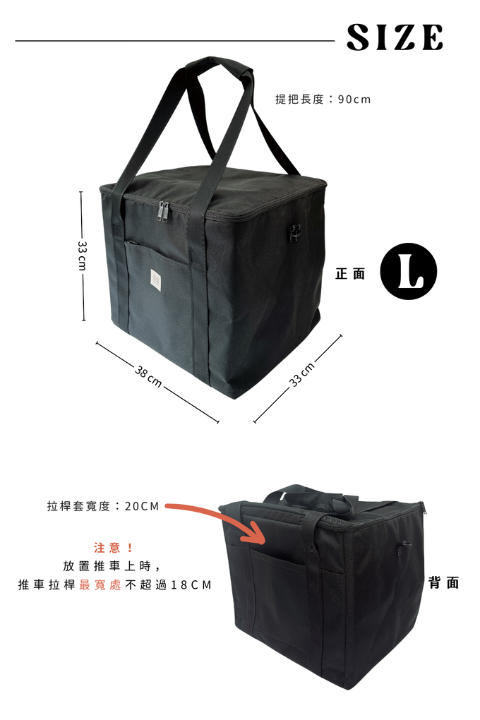 露營 保冷袋 保冷袋推薦 保冷袋哪裡買 保冷袋costco 食物 保暖 袋