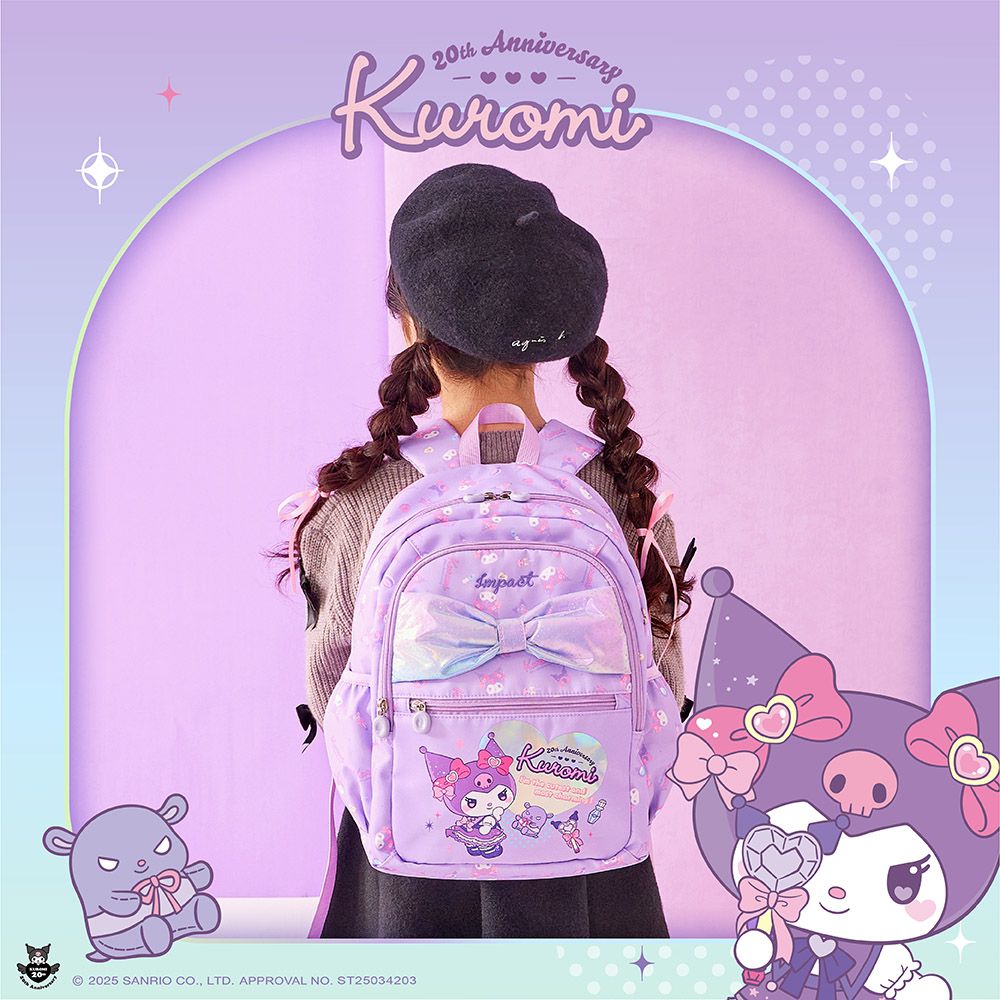酷洛米Kuromi 20週年紀念後背包 （大）紫色 IMQKU010PL