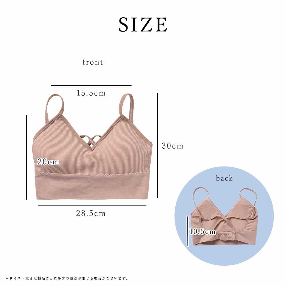 夏日必備單品 ✦ 美型罩杯式內搭／小可愛