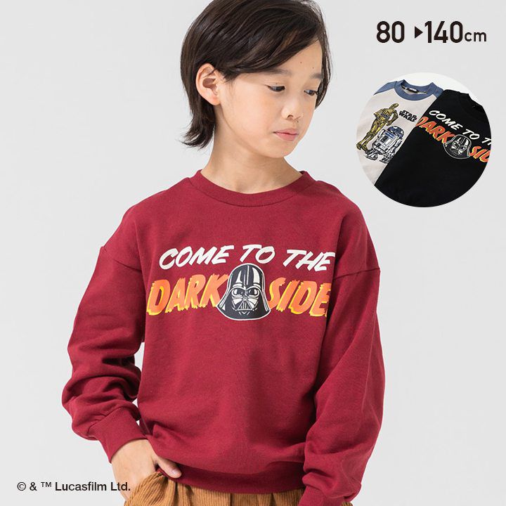 日本 Chil2 - 星際英雄聯名 純棉裏毛長袖上衣-袖撞色-藍