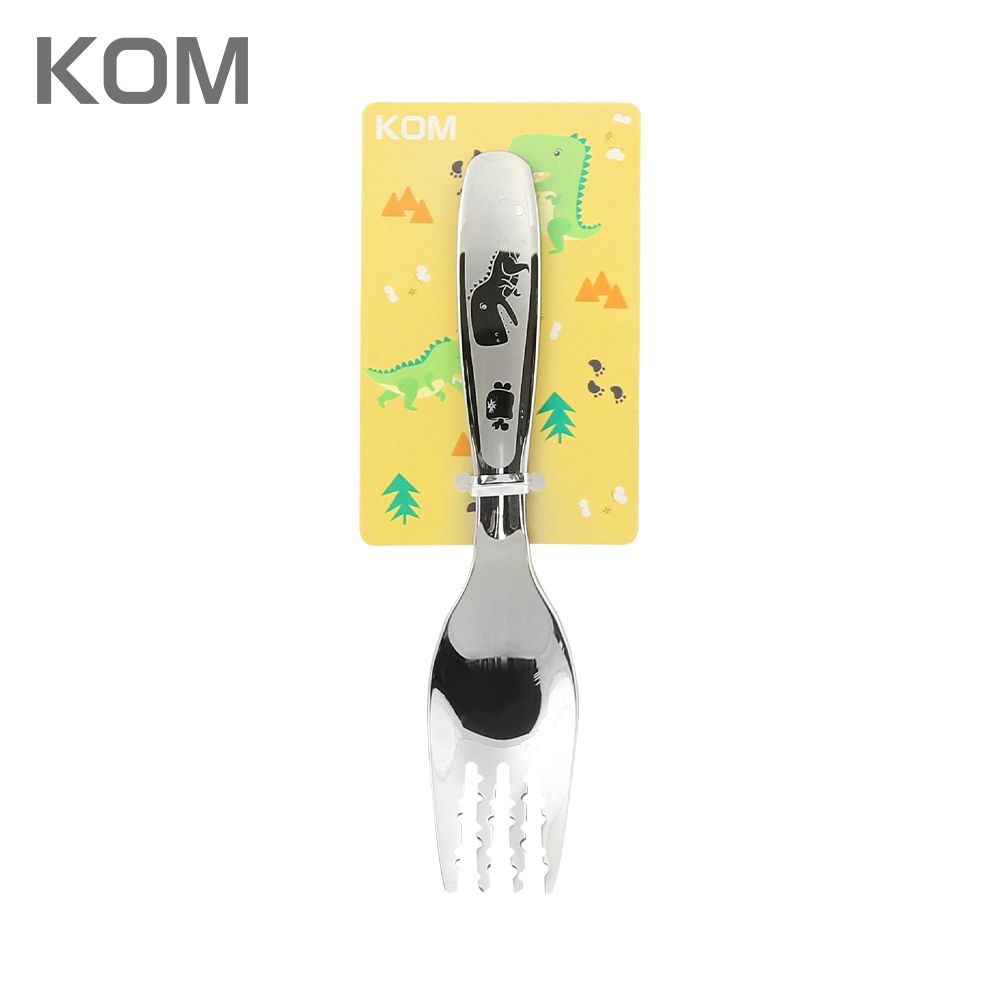 KOM - 316不鏽鋼兒童叉-恐龍