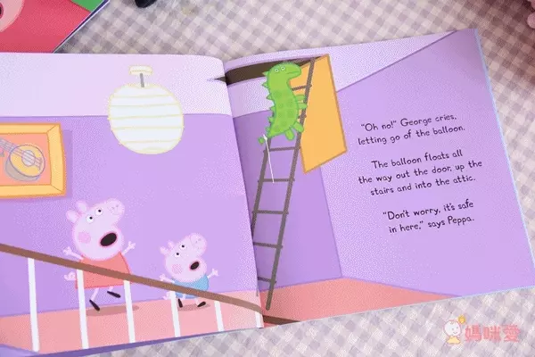 最超值 27 折起！❤【 Peppa Pig 佩佩豬】經典禮物袋