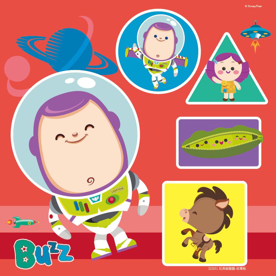 東雨文化 - 玩具躲貓貓-3歲以上