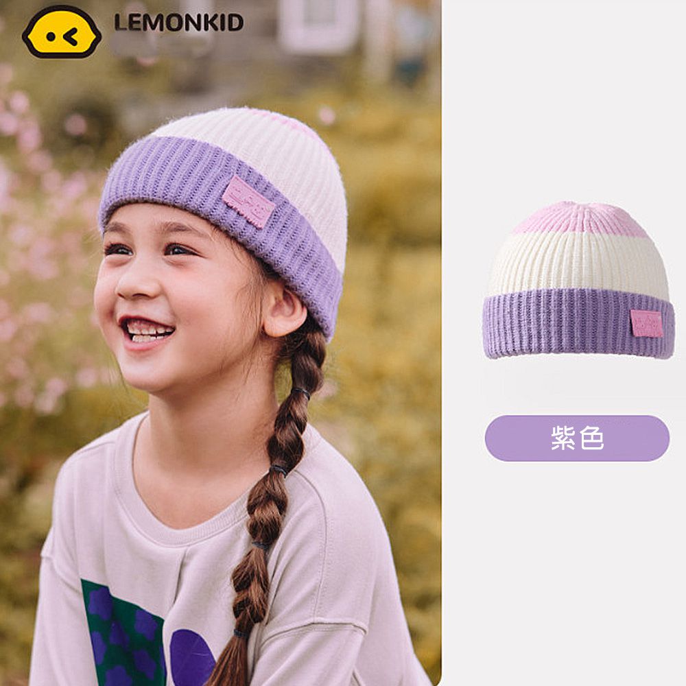 韓國lemonkid - 拼色保暖針織帽-大碼 (紫色)