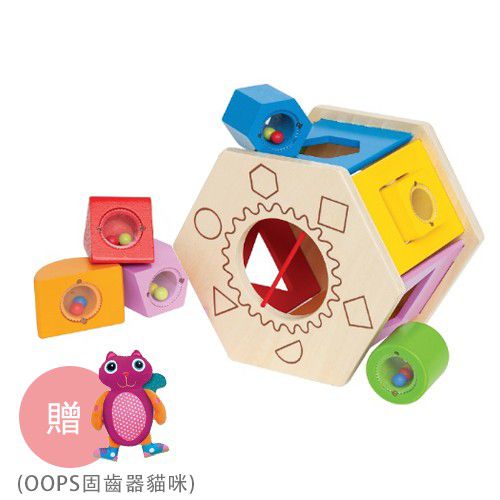 六角分類積木盒-贈OOPS固齒器-貓咪